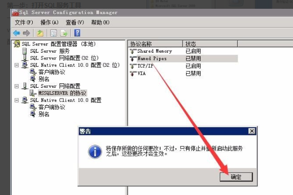 数据库连接出错，请打开conn.asp文件检查连接字串。