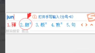 cf空白名字怎么弄