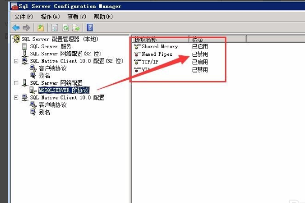 数据库连接出错，请打开conn.asp文件检查连接字串。