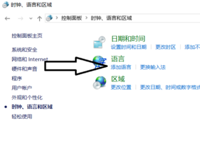 英雄联盟为什么在游戏里打的字显示不了？