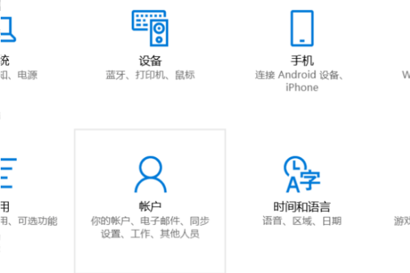 administrator的默认密码是什么