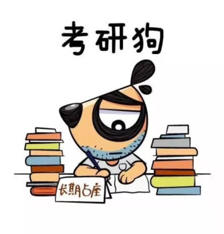 大学毕业后该怎么办?