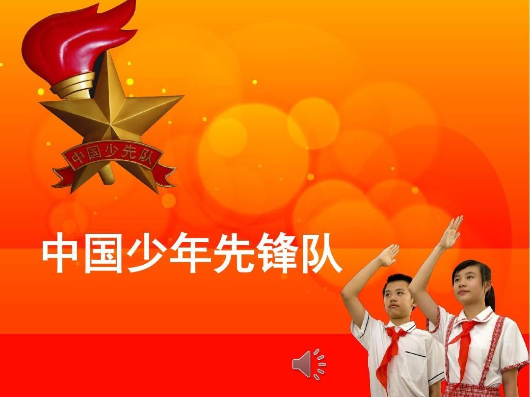 五自指的是什么？