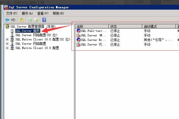 数据库连接出错，请打开conn.asp文件检查连接字串。