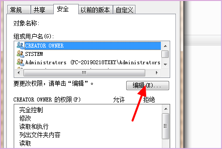 C:\WINDOWS\MEMORY.DMP 这个文件是干什么用的？能删么？请高手给出详细回答。谢谢不懂得请不要来捣乱。