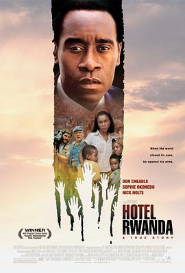 谁有卢旺达饭店HotelRwanda(2004)唐·钱德尔主演的百度云资源频链接全网求分享免费地址好心人说一下呗