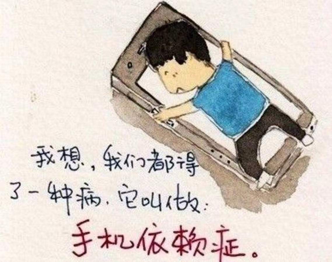 年轻人为啥不用手机壳了？