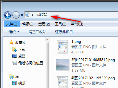 client.exe 是什么程序，可以除掉吗？