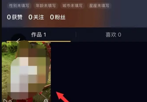 抖音怎么上传视频