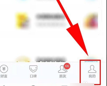 花呗变灰色怎么解封？