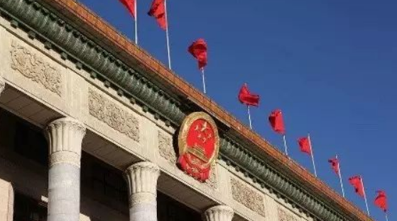 中国建党的时间是哪年哪月哪日?