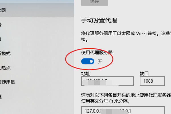 打开网站有时出现502 Bad Gateway，怎么解决？