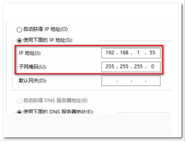 两台电脑在同一个局域网怎么传输文件