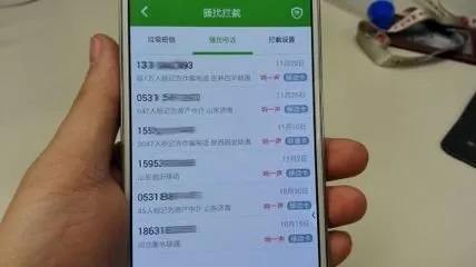 9520、9525是什么电话？