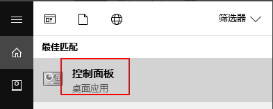 Tencent QQMail Plugin 是什么东西，可不可以把它卸载掉。后果怎样?