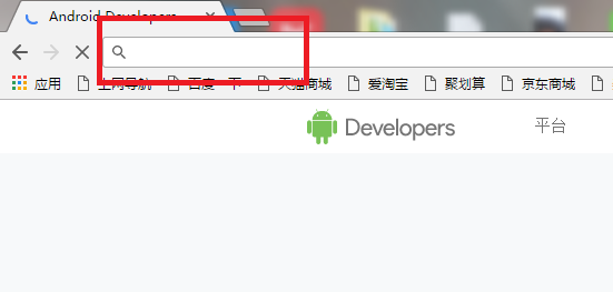 如何访问 android 开发者网站 2015