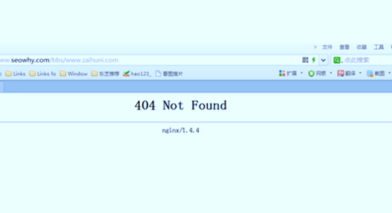 网页显示404 not found怎么解决