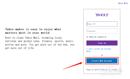 申请雅虎邮箱mailyahoocomcn