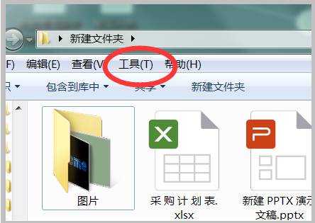 怎样让WIN7的文件夹图标全变成大图标，怎样能一次性设置？呐，详细步骤？