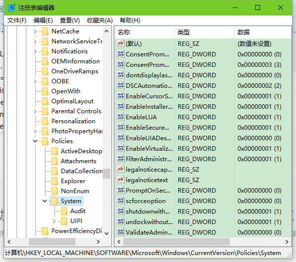 Win10开始菜单无法打开，点击Win10开始按钮没反应怎么办