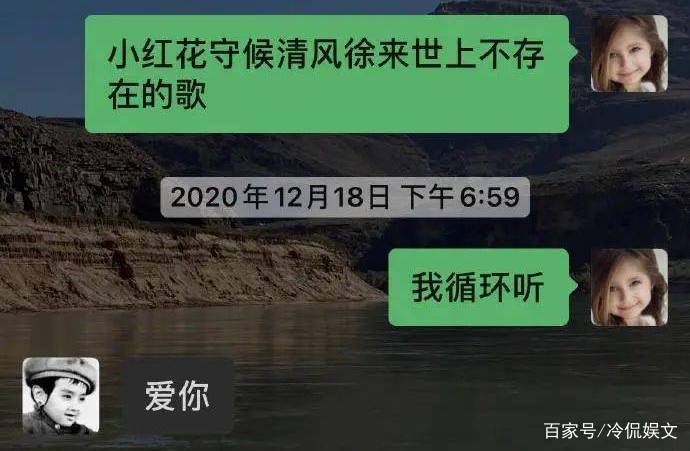 43岁音乐人赵英俊因病去世，岳云鹏爆粗口为何却感动众人？