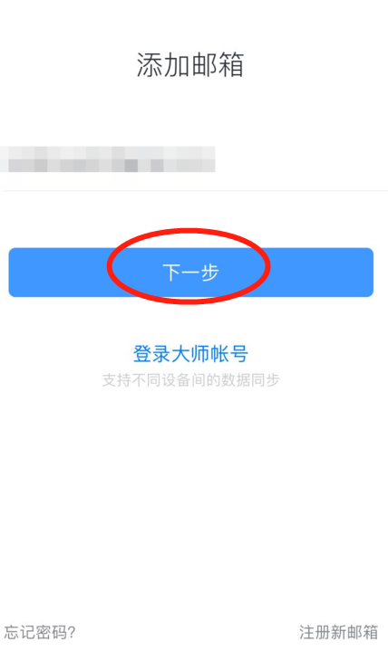 Gmail怎么登录啊！