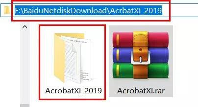 adobe acrobat xi pro序列号