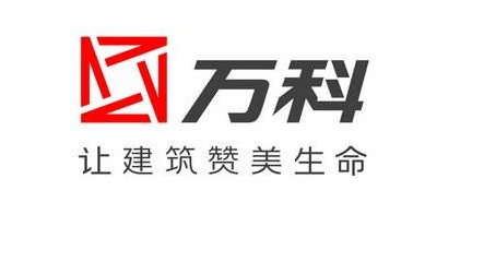 万科董事长自曝订机票不买头等舱，此举的原因是什么？