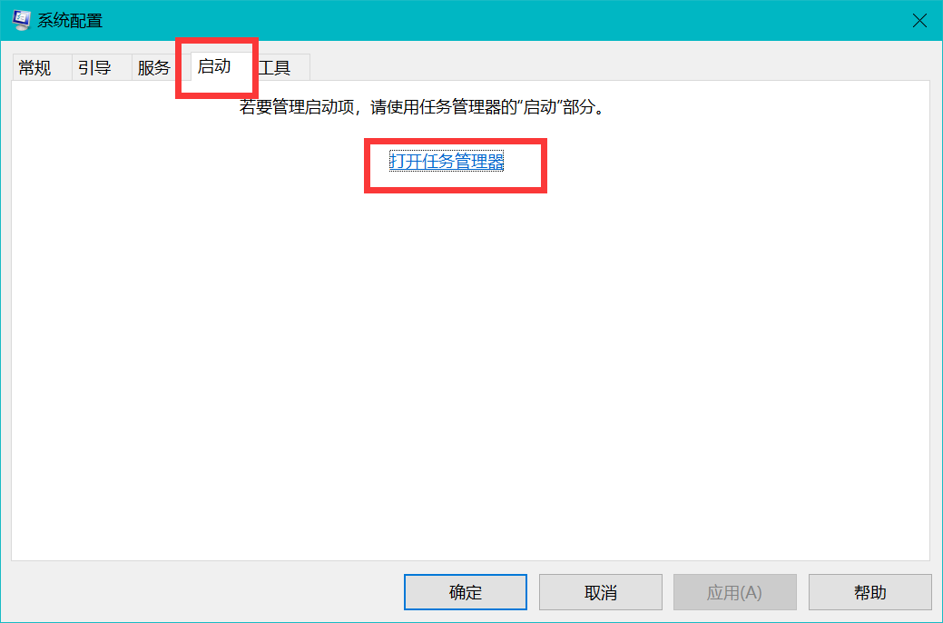 电脑显示:应用程序或DLLXXXX为无效的WINDOWS映像,怎么办?