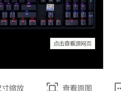 键盘上怎么打x