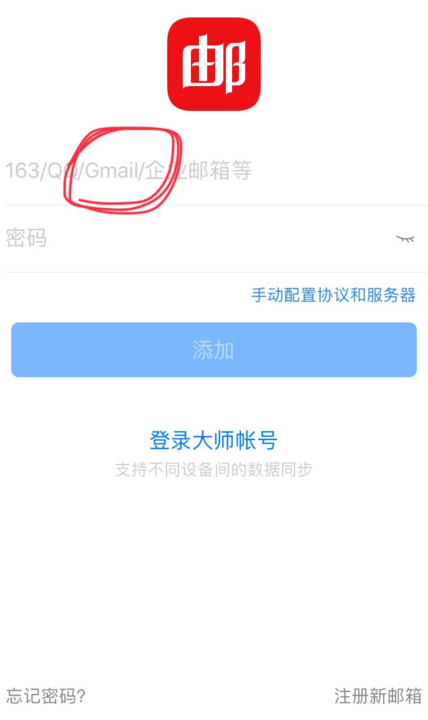 Gmail怎么登录啊！