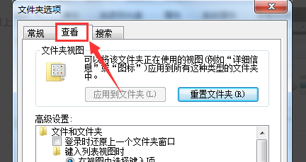 电脑里的隐藏文件夹怎么显示不出来啊？