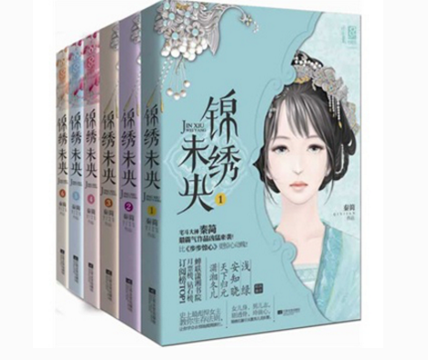 哪部作品获得了“白莲花奖”？