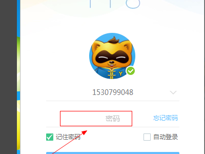 YY登陆账号忘记了怎么找回