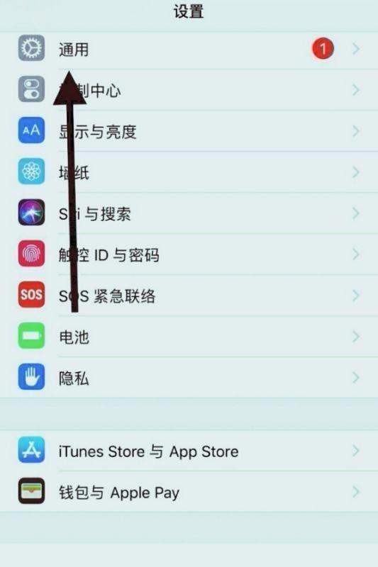 无法连接到itunes store是什么意思？