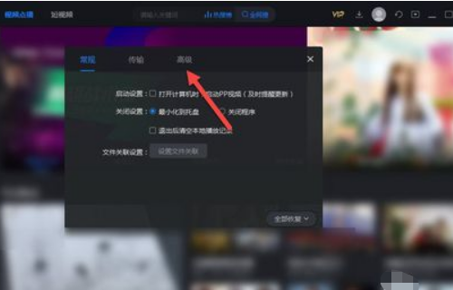 网页视频无法播放怎么回事？