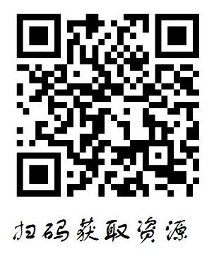 谁有风流老板俏秘书BD1024高清中英双字种子下载，谢谢