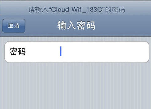 iPhone4s突然连不上wifi，怎么办？