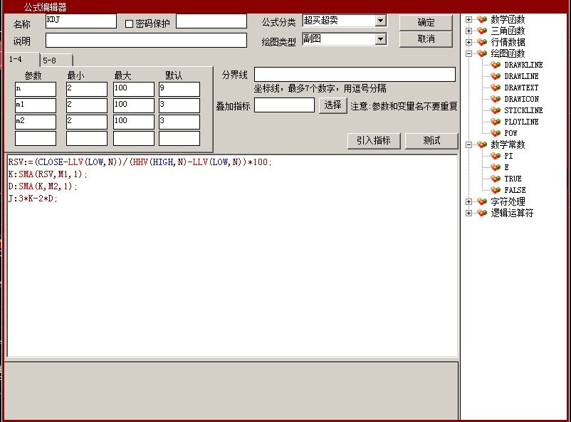 开源的股票软件源代码谁知道从哪找到？