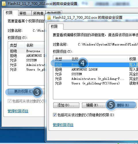 ie9不能播放flash