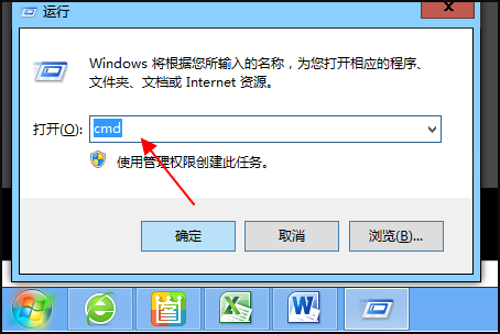 模块“msi.dll”已加载，但对DellRegisterServer的调用失败,错误代码为0x80040201