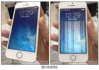 iPhone5s花屏怎么解决？