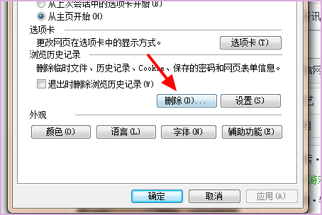 “502错误网关，服务器作为网关或代理，从上游服务器收到了无效的响应”怎么处理？谁能帮我？