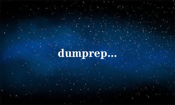 dumprep...