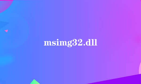 msimg32.dll