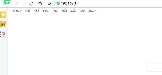 联通网络怎么设置WIFI路由器