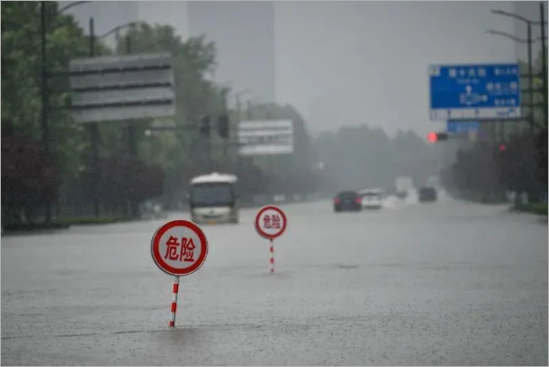 河南暴雨到底有多大?