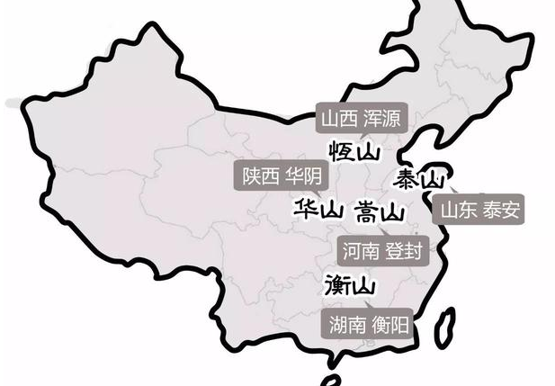 泰山在哪个省哪个市?