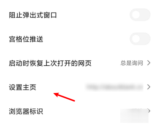 about:blank是什么意思?