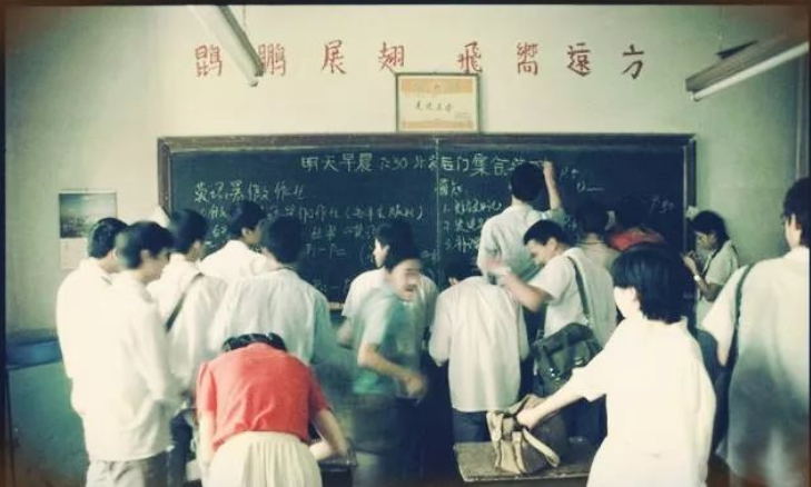 70年北京九龙一凤都是谁？